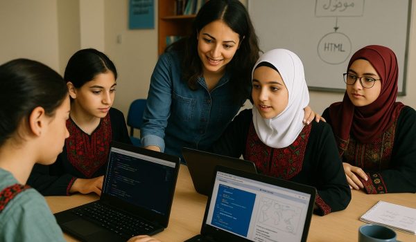 Coding Programs for Palestinian Girls